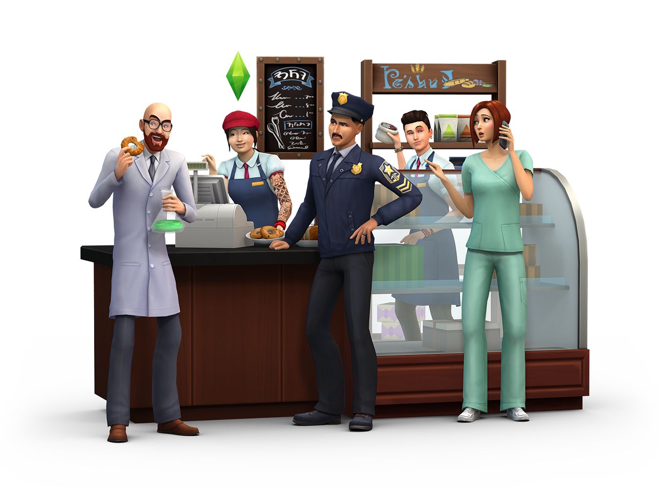 Illustration de l'article sur EA annonce Les Sims 4 Au travail 