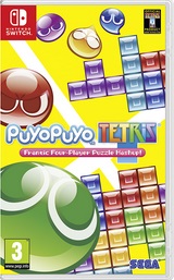 Retrouvez notre TEST :  Puyo Puyo Tetris - 16/20