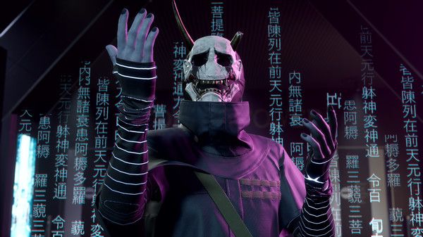 Illustration de l'article sur Ghostwire : Tokyo enapproche sur PC et PS5