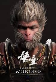 Retrouvez notre TEST : Black Myth: Wukong