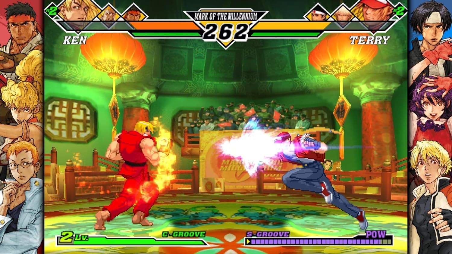 TEST : Capcom Fighting<br>Collection 2