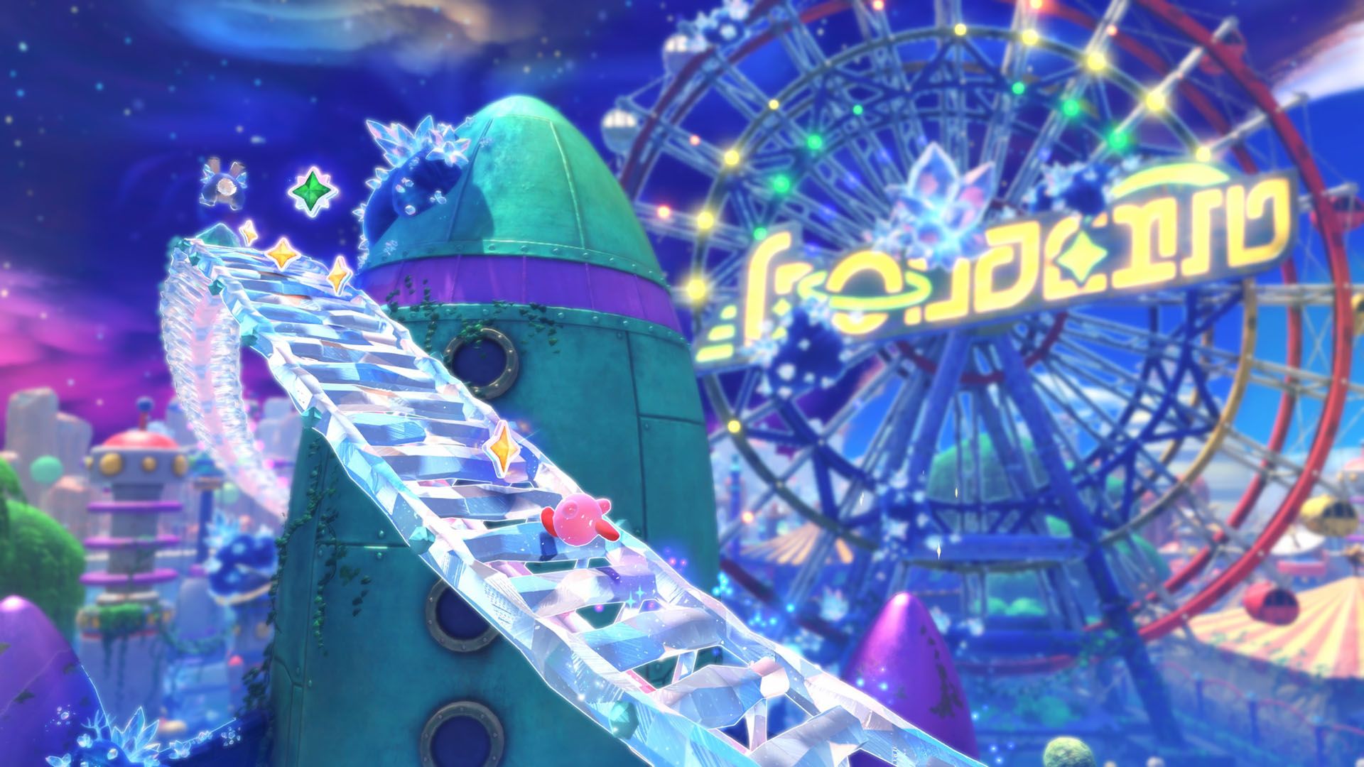 Illustration de l'article sur TEST : Kirby et le Monde Oubli + Le Pays des toiles Filantes