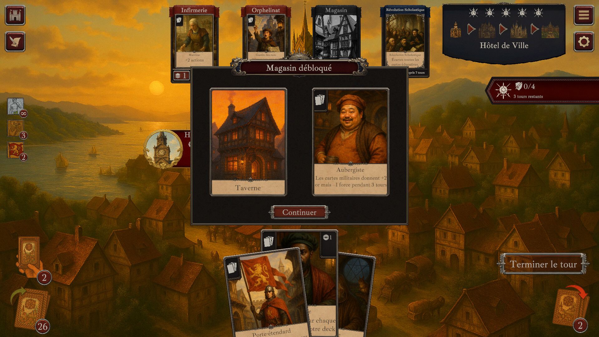 TEST : Caemdale
