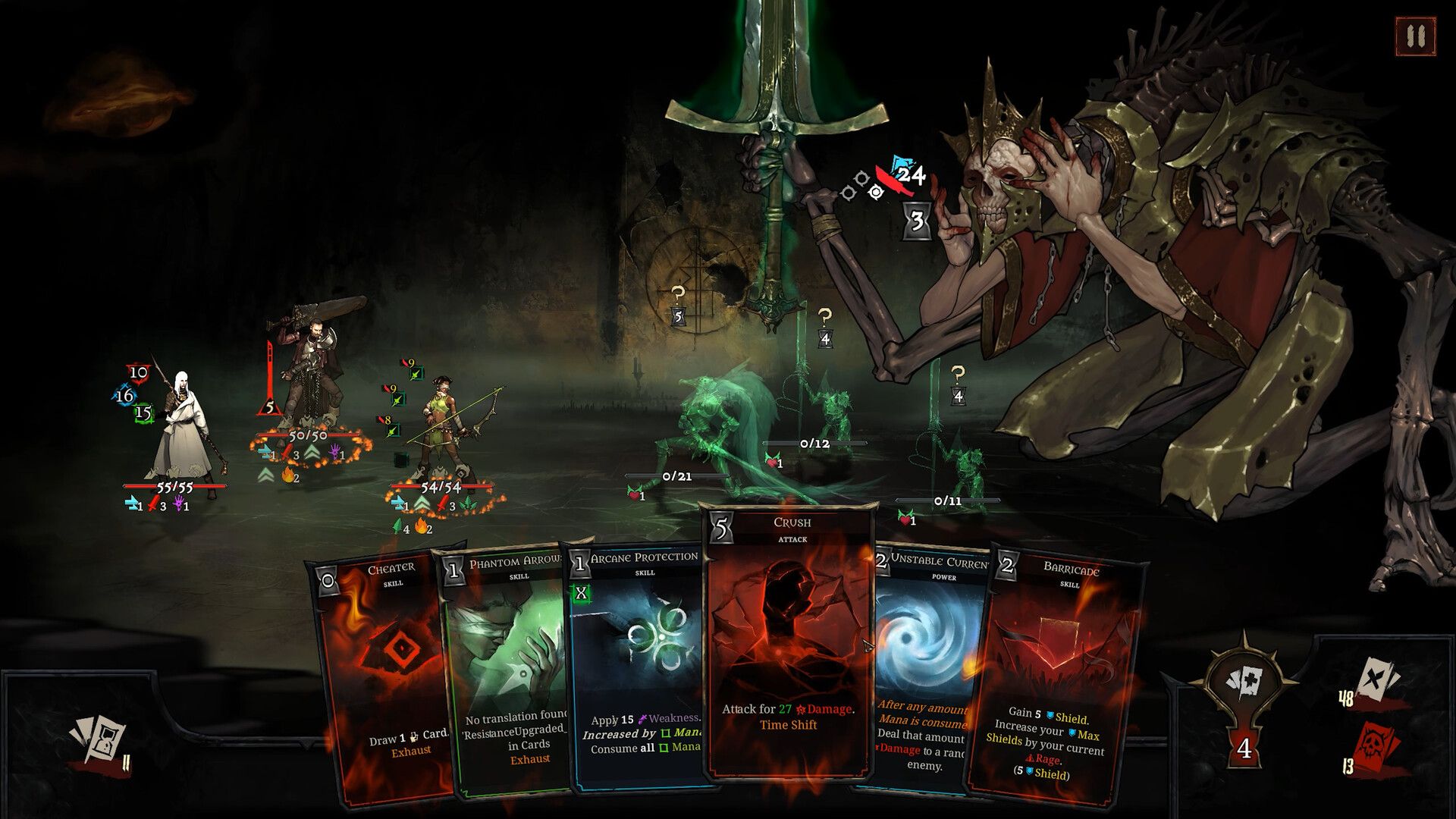 TEST : Shards of Order