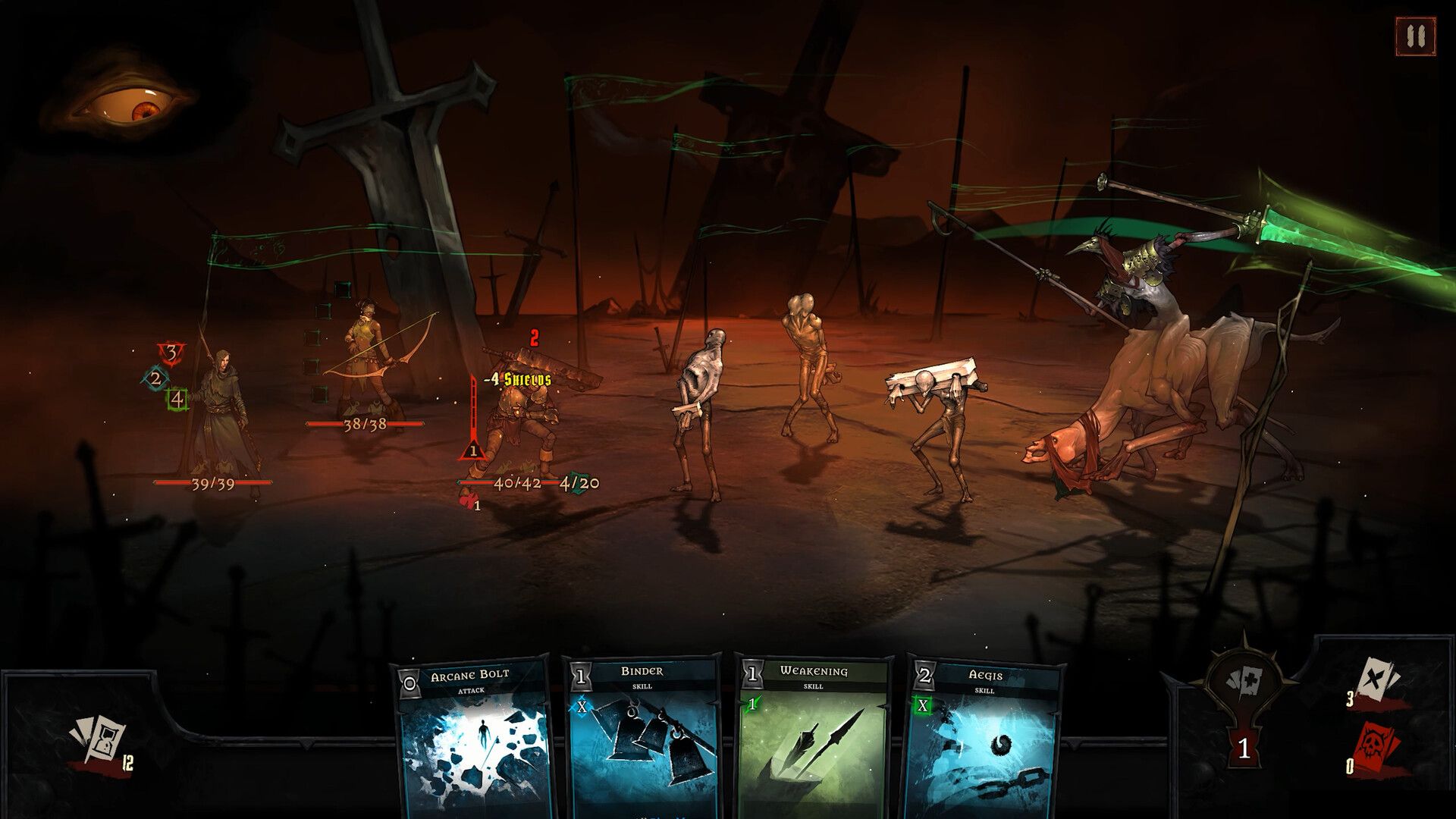 TEST : Shards of Order