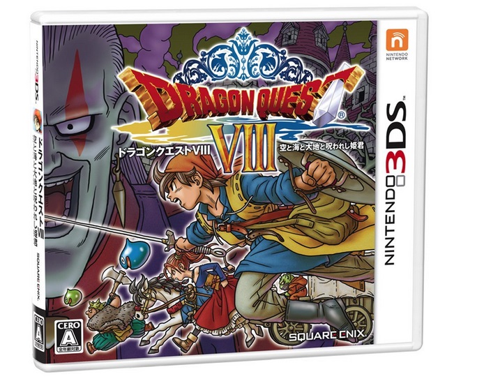 Illustration de l'article sur Dragon Quest VIII arrive en 2017 sur 3DS